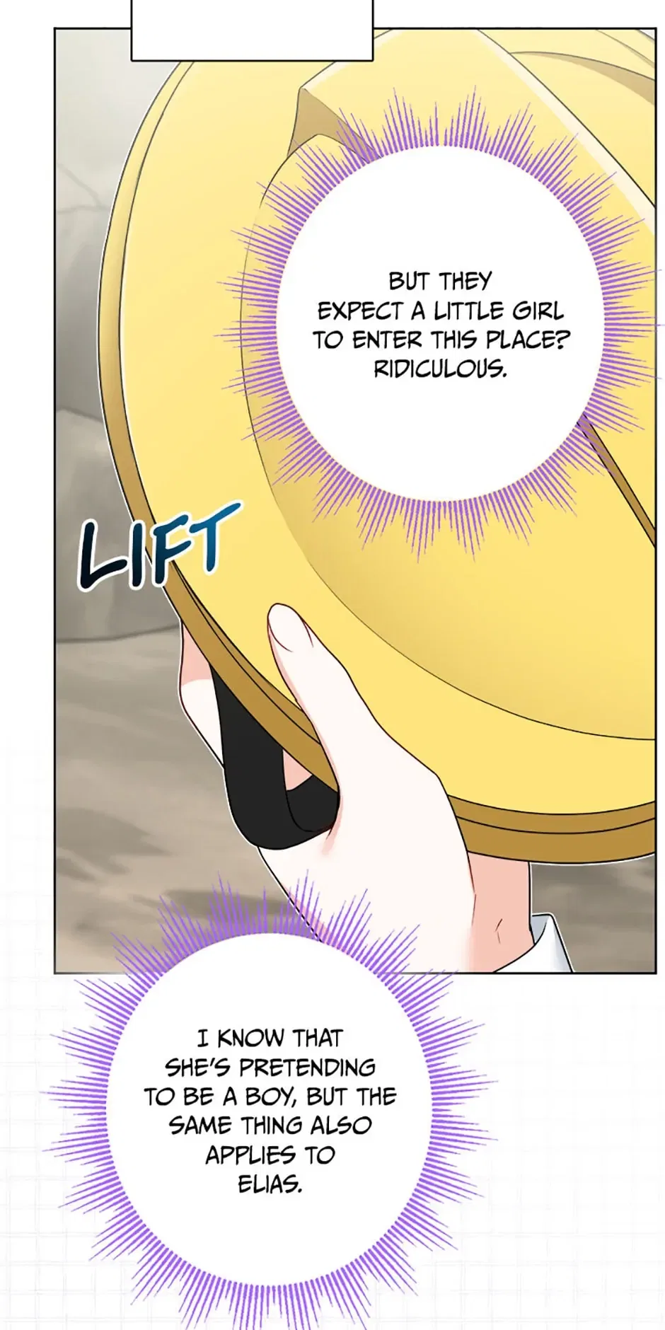 The Male Lead Is In Charge Of The Successor Chapter 22 – Page 32