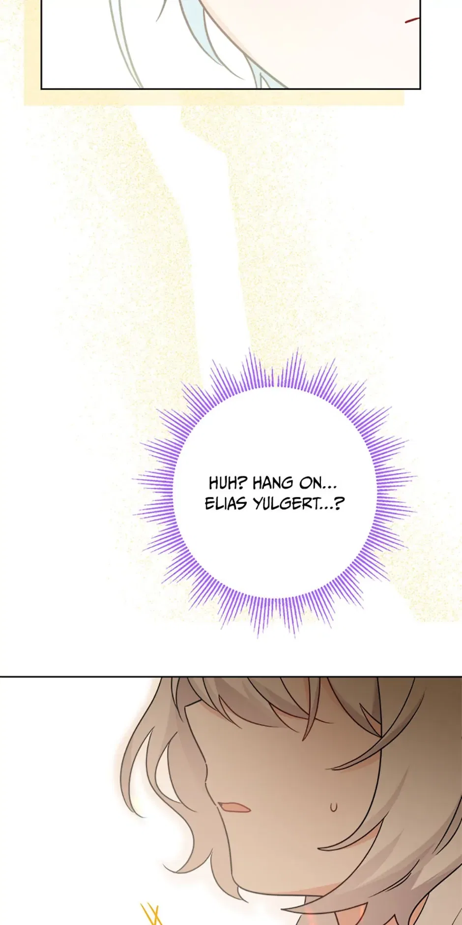 The Male Lead Is In Charge Of The Successor Chapter 21 – Page 32