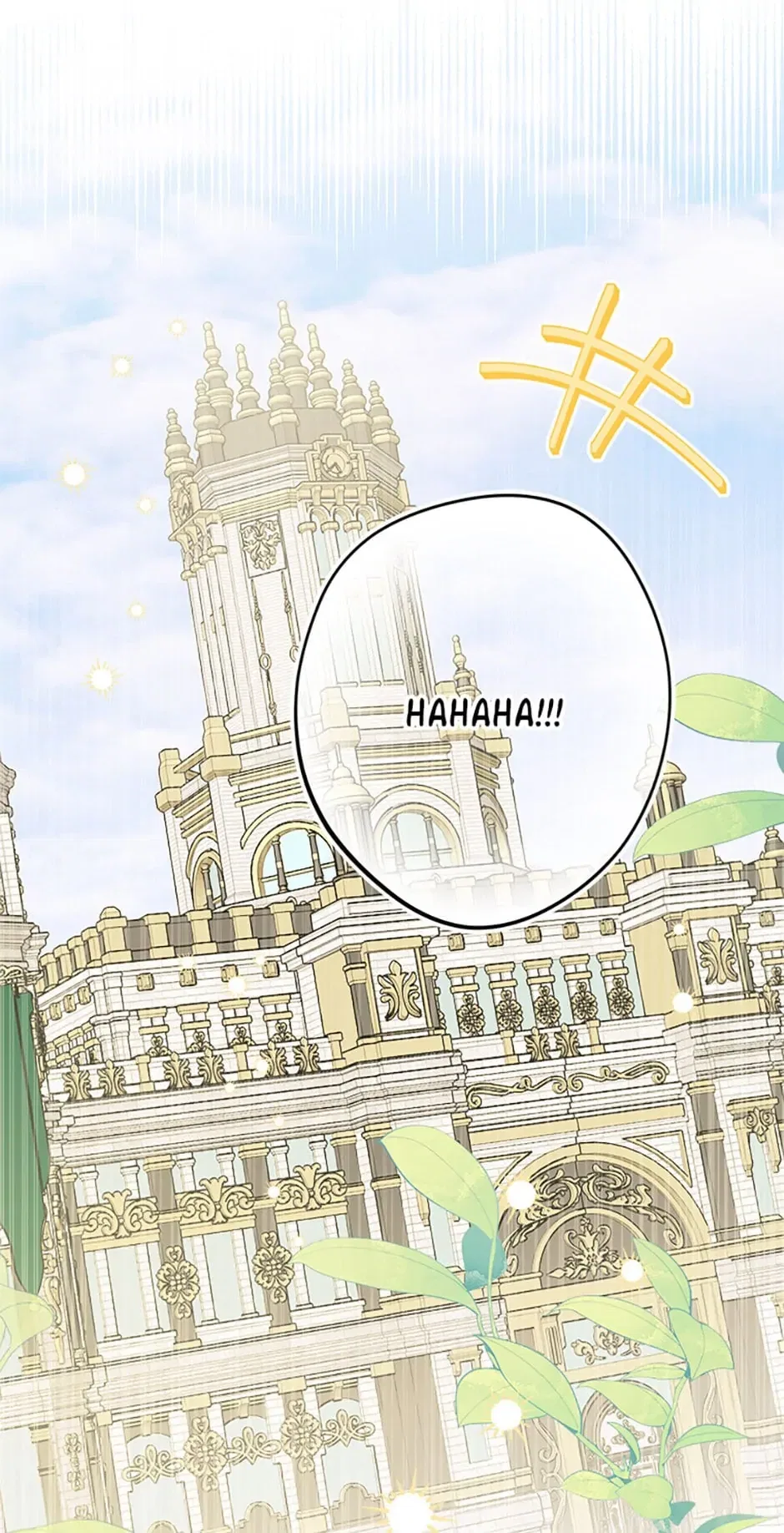 The Male Lead Is In Charge Of The Successor Chapter 19 – Page 58