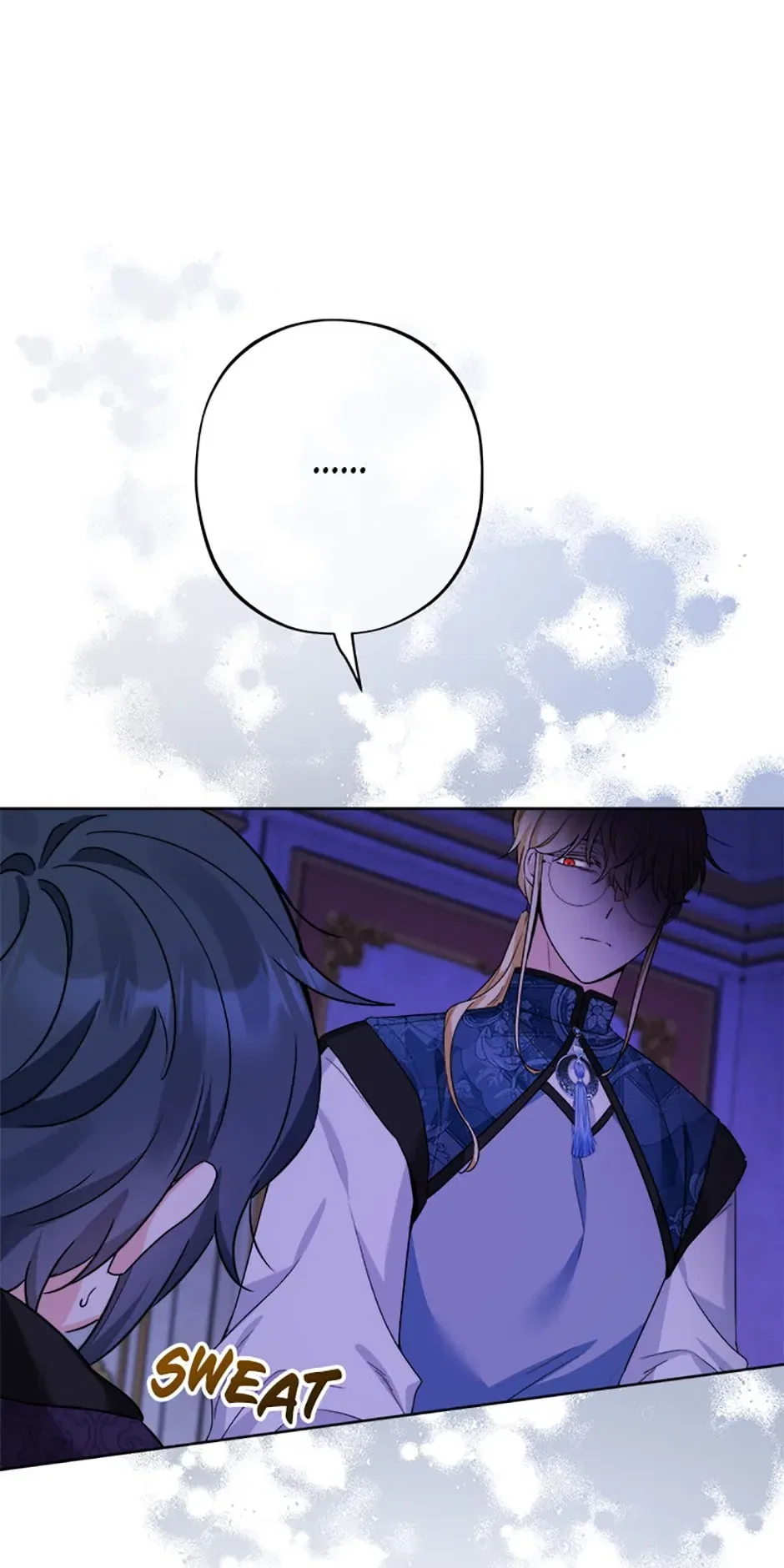 The Male Lead Is In Charge Of The Successor Chapter 18 – Page 16