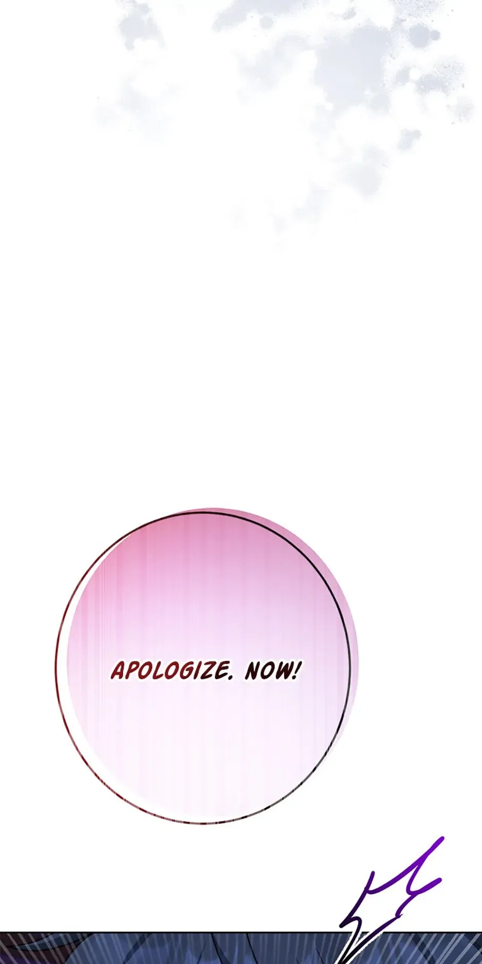 The Male Lead Is In Charge Of The Successor Chapter 18 – Page 17