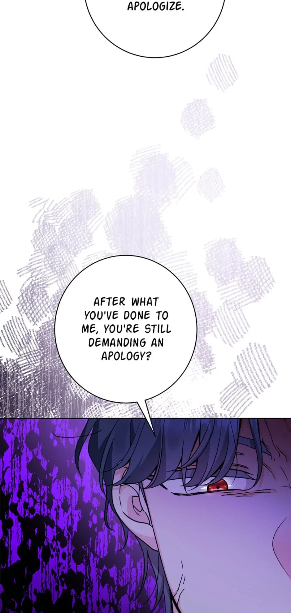 The Male Lead Is In Charge Of The Successor Chapter 17 – Page 8