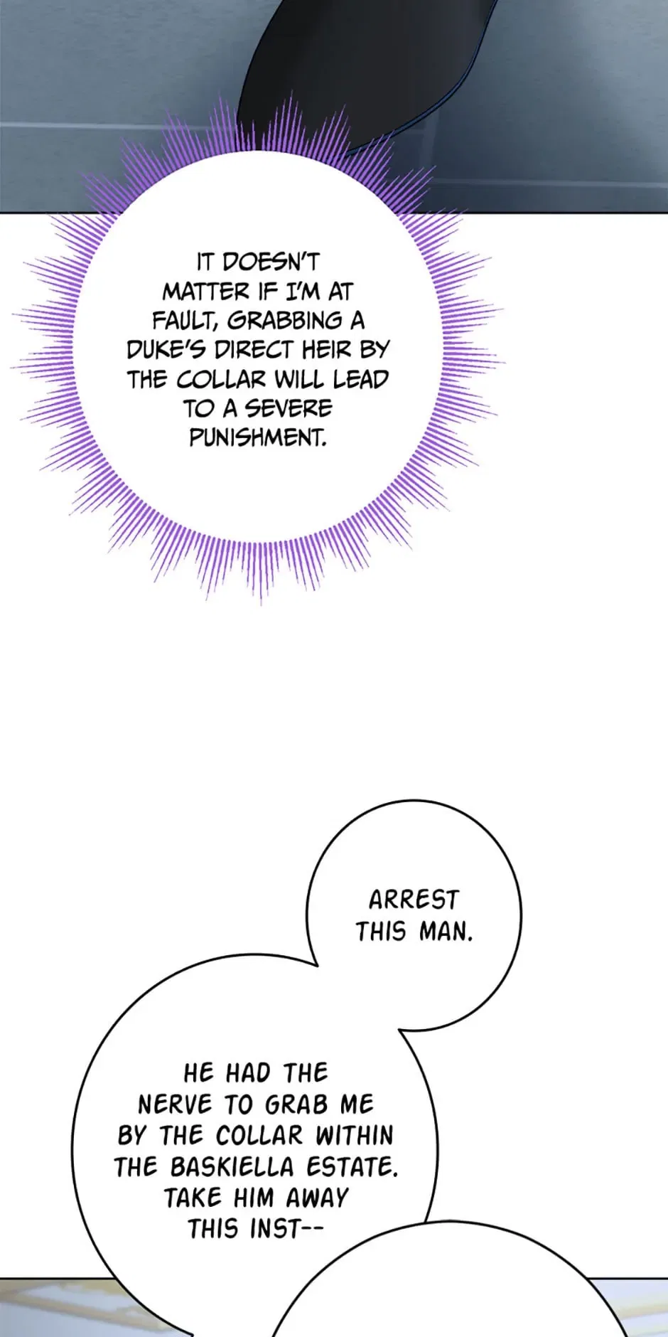 The Male Lead Is In Charge Of The Successor Chapter 17 – Page 13