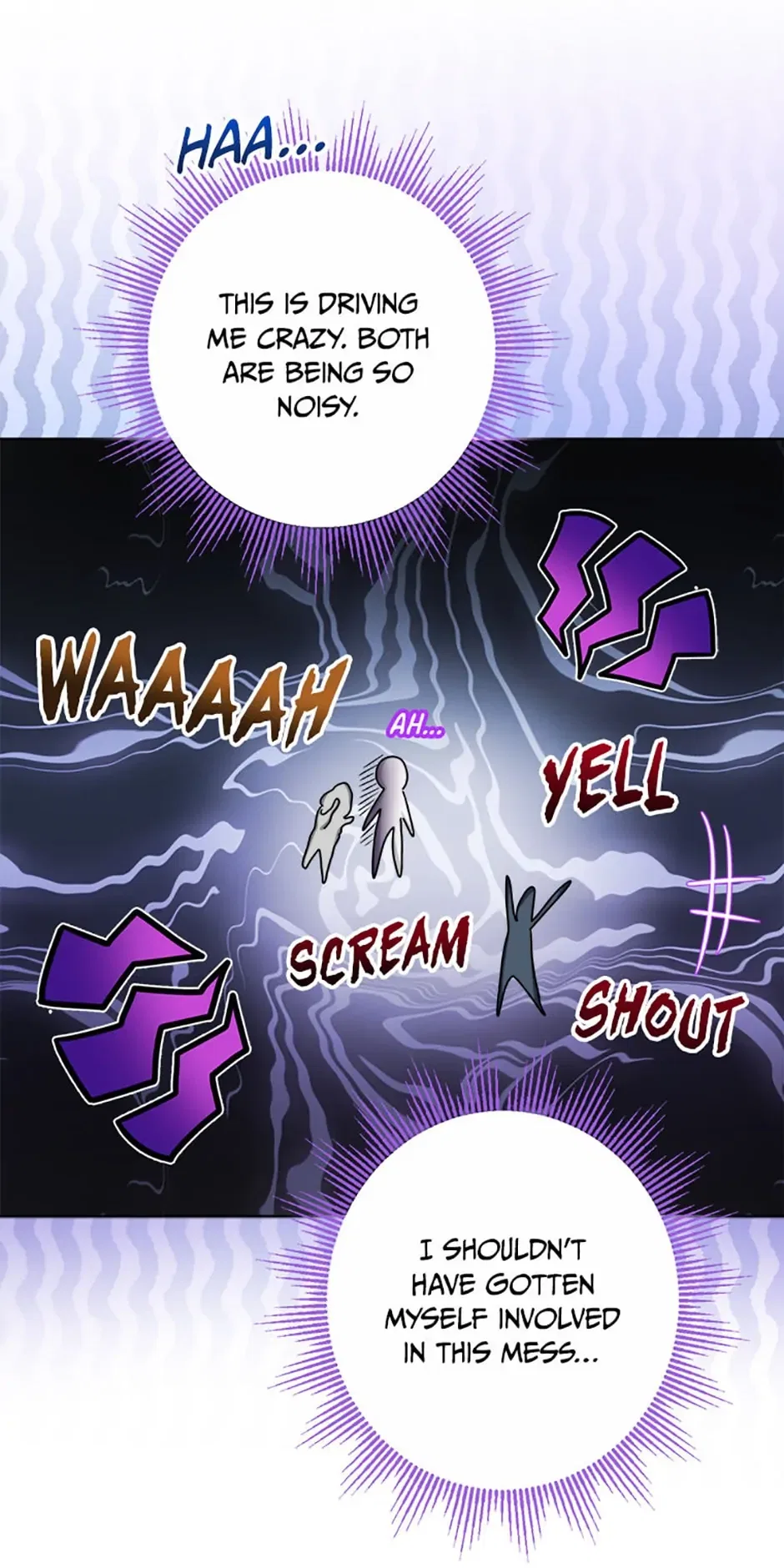 The Male Lead Is In Charge Of The Successor Chapter 16 – Page 10