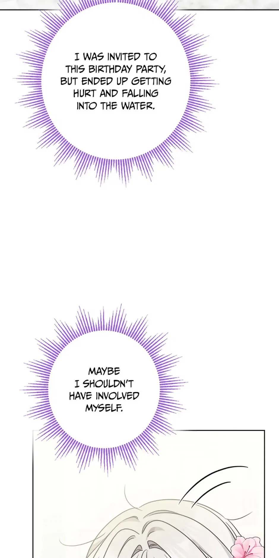 The Male Lead Is In Charge Of The Successor Chapter 16 – Page 32