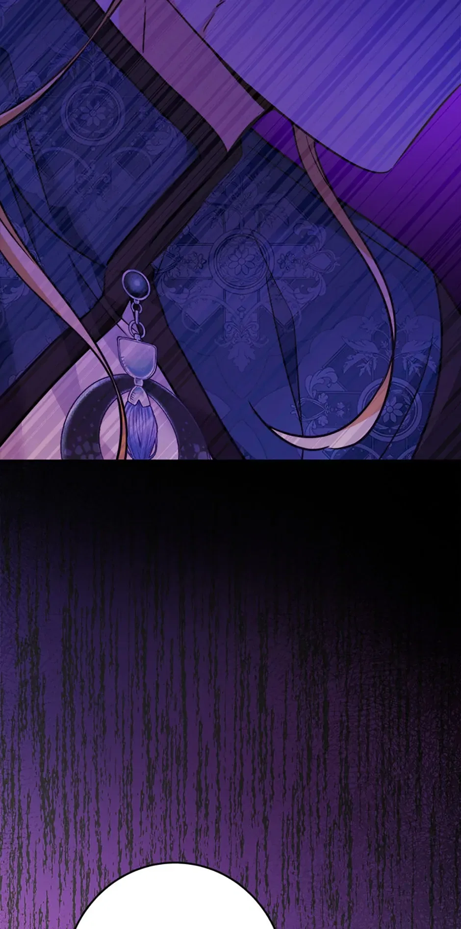 The Male Lead Is In Charge Of The Successor Chapter 16 – Page 73