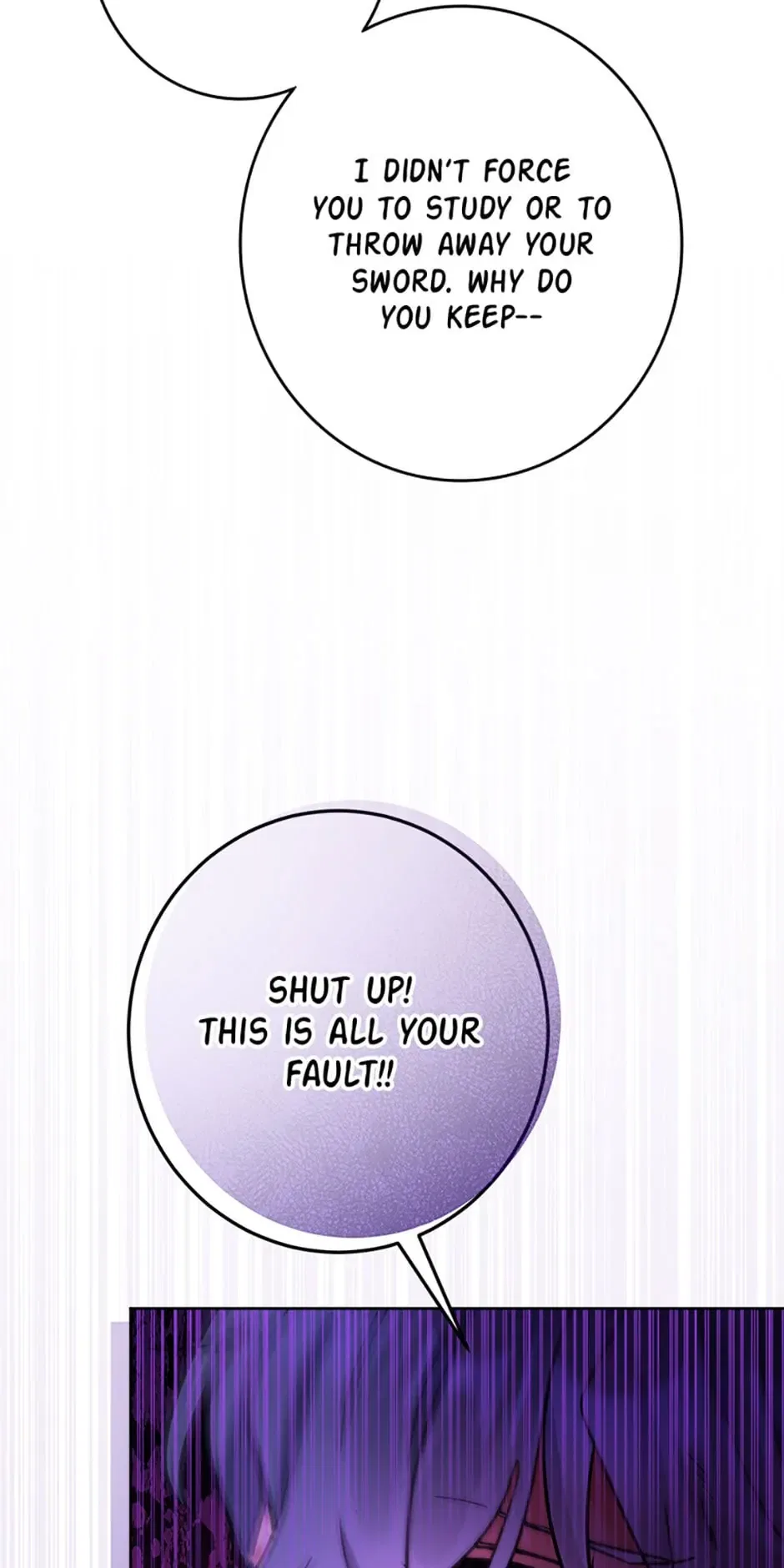 The Male Lead Is In Charge Of The Successor Chapter 15 – Page 49