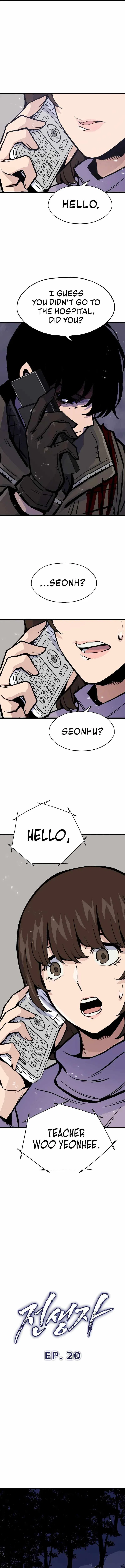 Past Life Returner (Remake 2022) Chapter 20 – Page 15