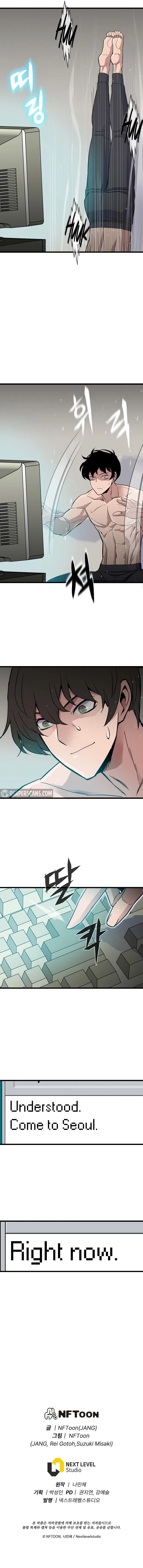 Past Life Returner (Remake 2022) Chapter 4 – Page 13