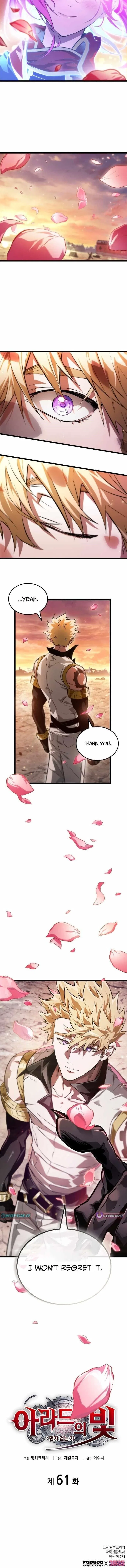 Light of Arad: Forerunner Chapter 61 – Page 13