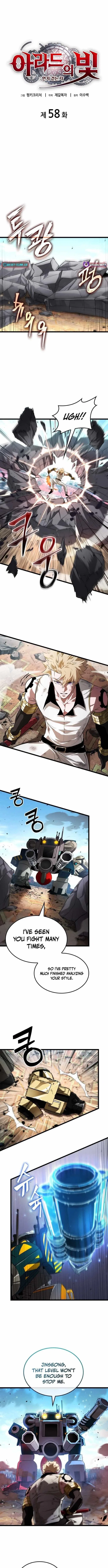 Light of Arad: Forerunner Chapter 58 – Page 2