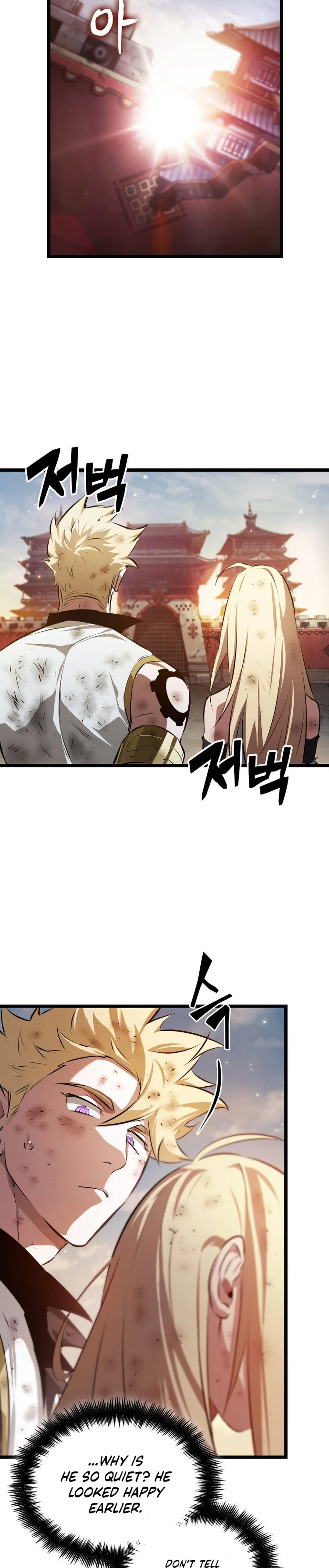 Light of Arad: Forerunner Chapter 54 – Page 26