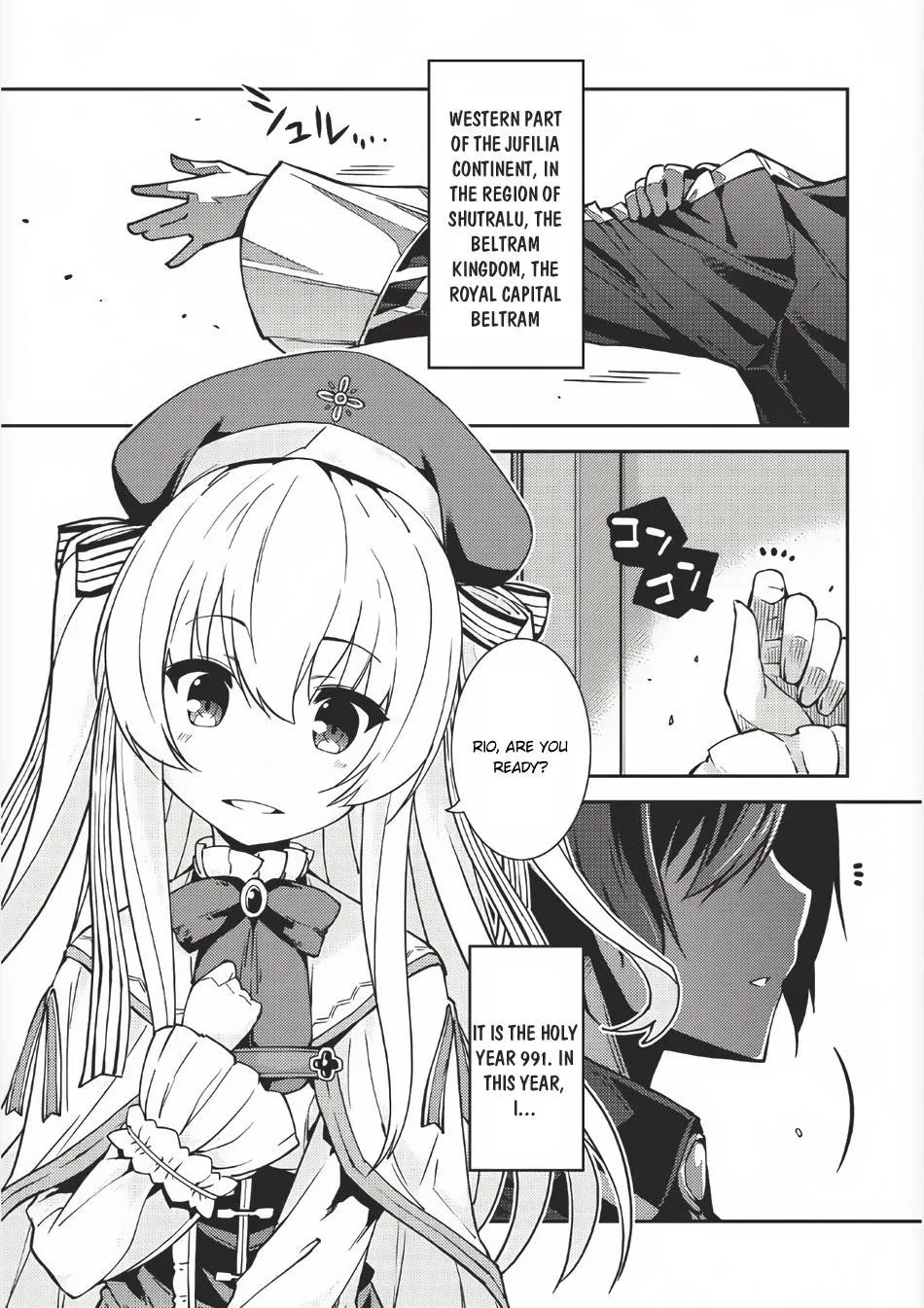 Seirei Gensouki – Konna Sekai De Deaeta Kimi Ni Chapter 1 – Page 1