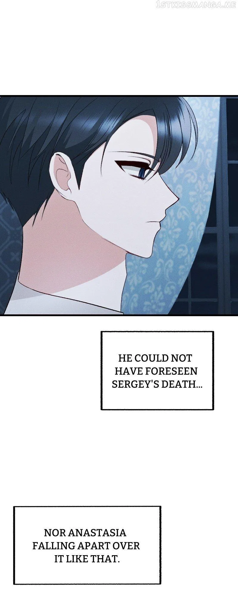 If You Wish for My Despair Chapter 15 – Page 46