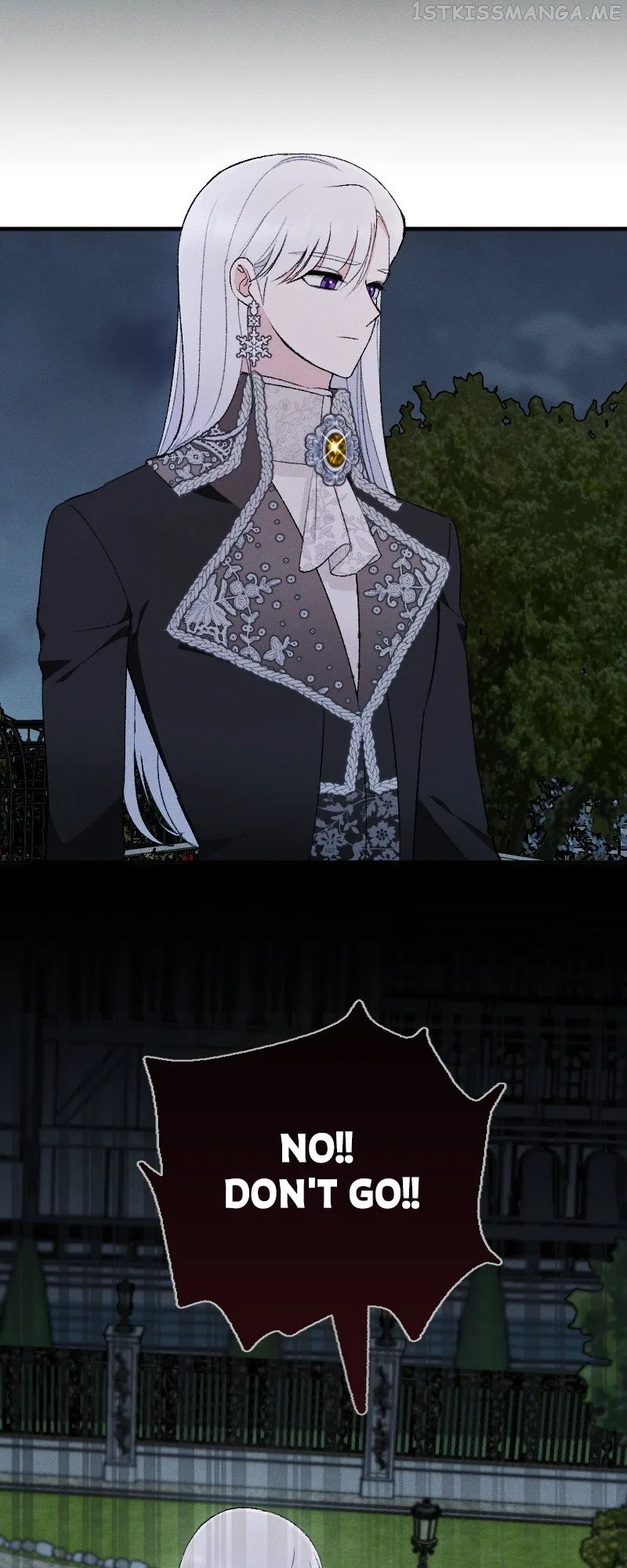 If You Wish for My Despair Chapter 14 – Page 4