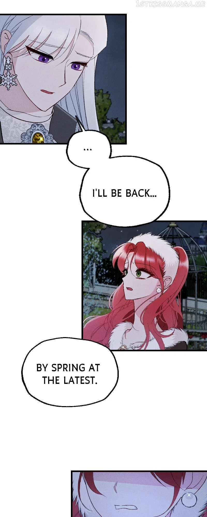 If You Wish for My Despair Chapter 14 – Page 6