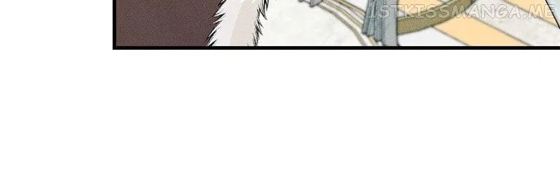 If You Wish for My Despair Chapter 13 – Page 23