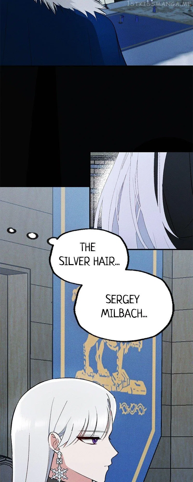 If You Wish for My Despair Chapter 13 – Page 45