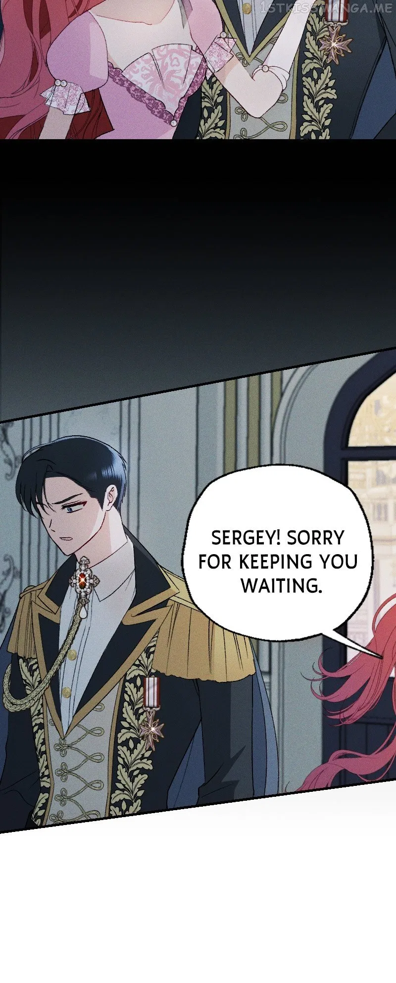 If You Wish for My Despair Chapter 12 – Page 43