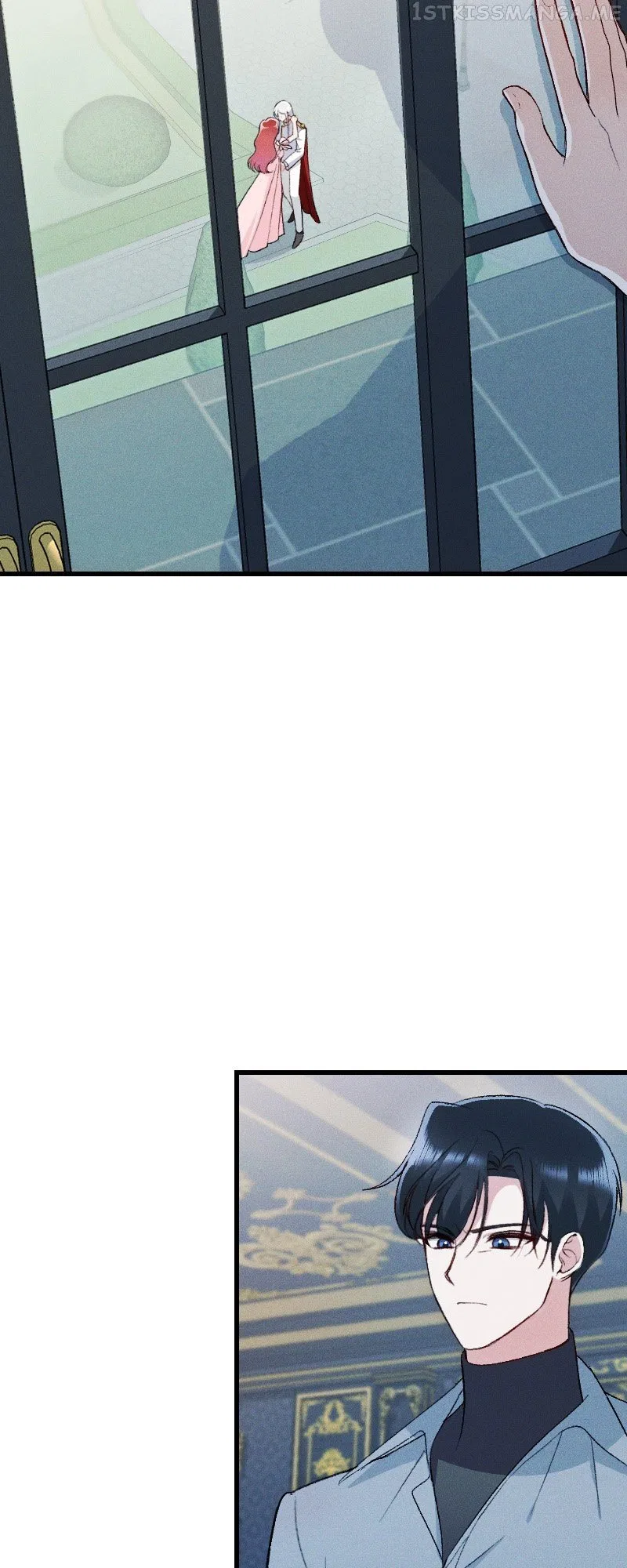 If You Wish for My Despair Chapter 11 – Page 13