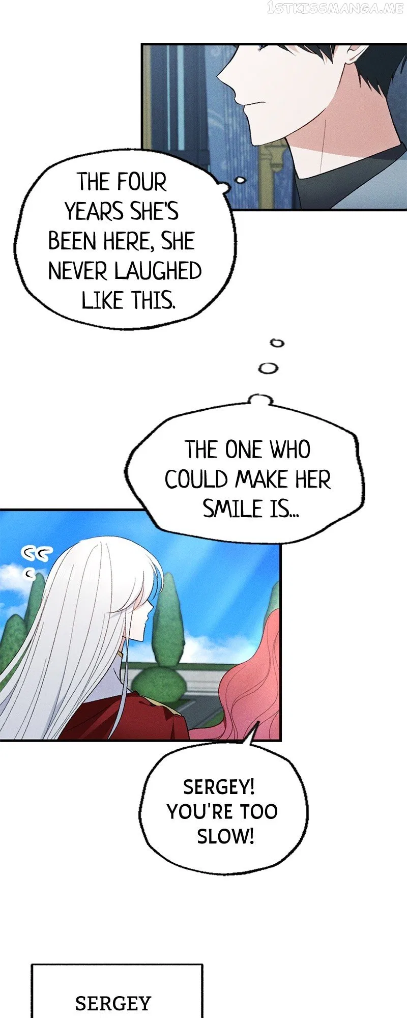 If You Wish for My Despair Chapter 11 – Page 19