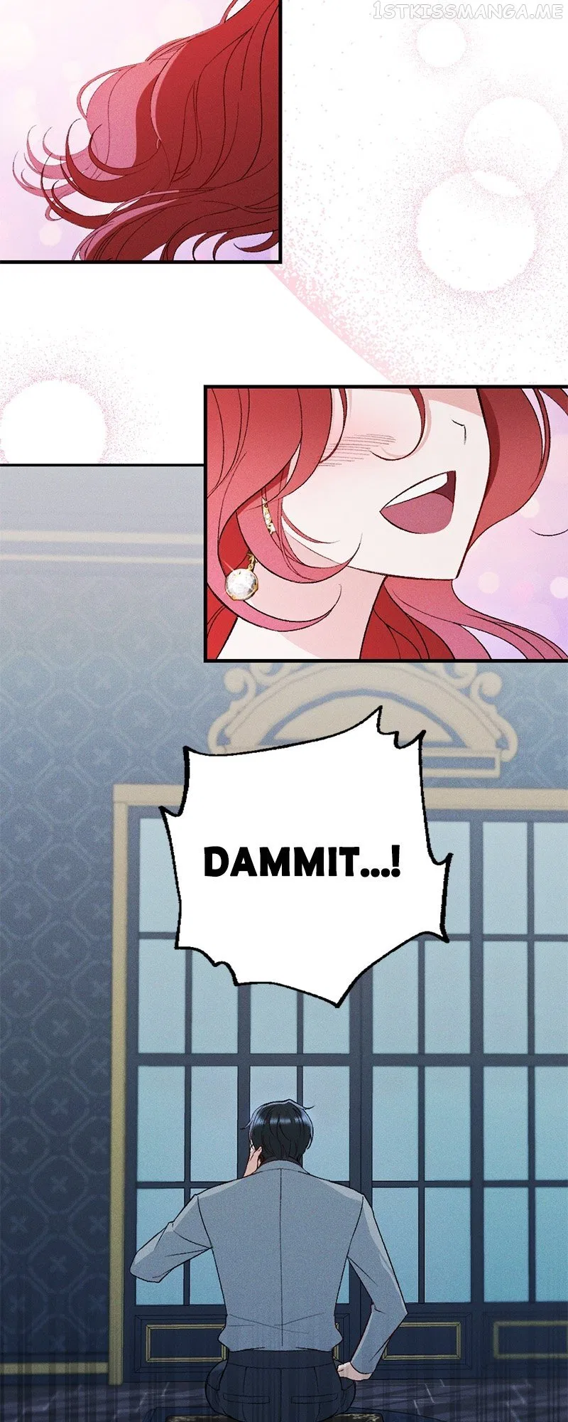 If You Wish for My Despair Chapter 11 – Page 24