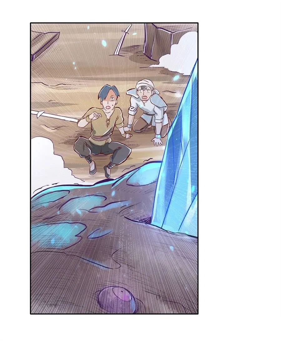 The Demon King Who Lost His Job Chapter 1 – Page 36