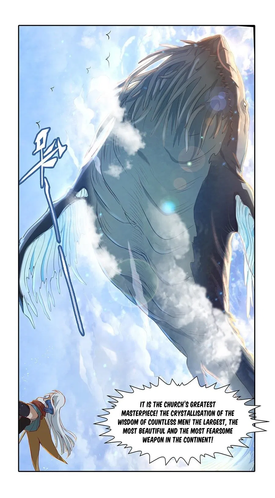The Demon King Who Lost His Job Chapter 1 – Page 51