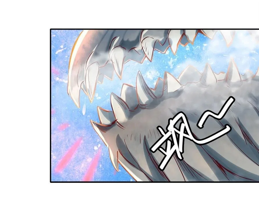 The Demon King Who Lost His Job Chapter 1 – Page 55
