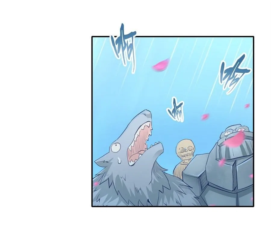 The Demon King Who Lost His Job Chapter 1 – Page 76