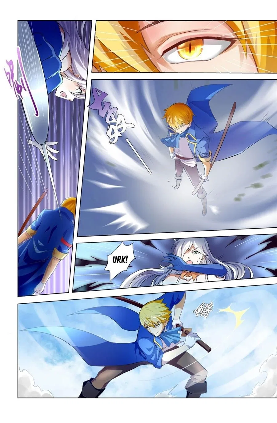 The Demon King Who Lost His Job Chapter 1 – Page 89