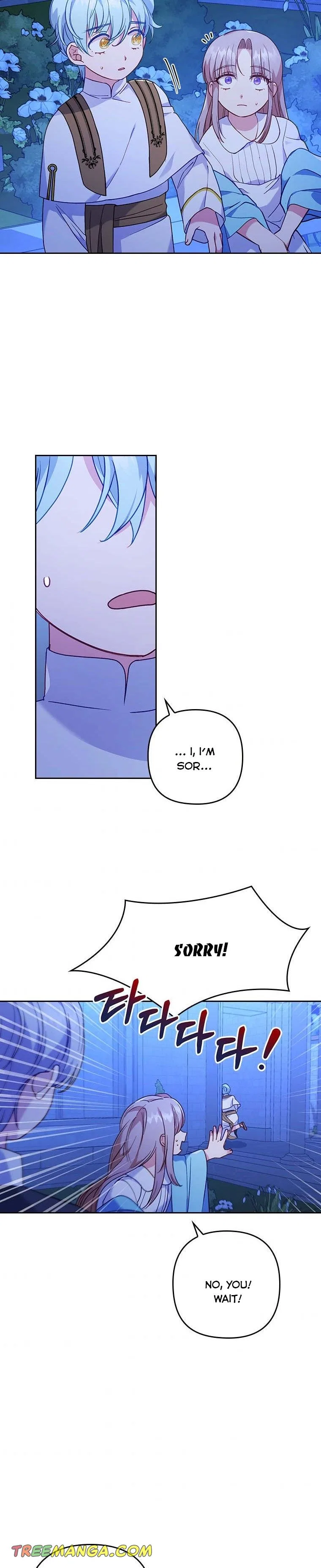 I Seduced the Sickly Male Lead Chapter 10 – Page 3