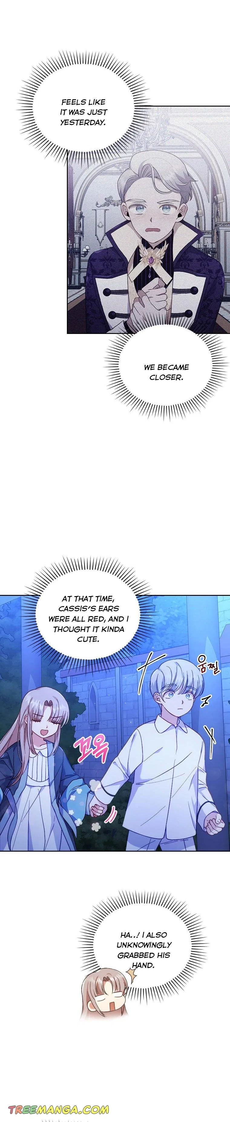 I Seduced the Sickly Male Lead Chapter 10 – Page 8