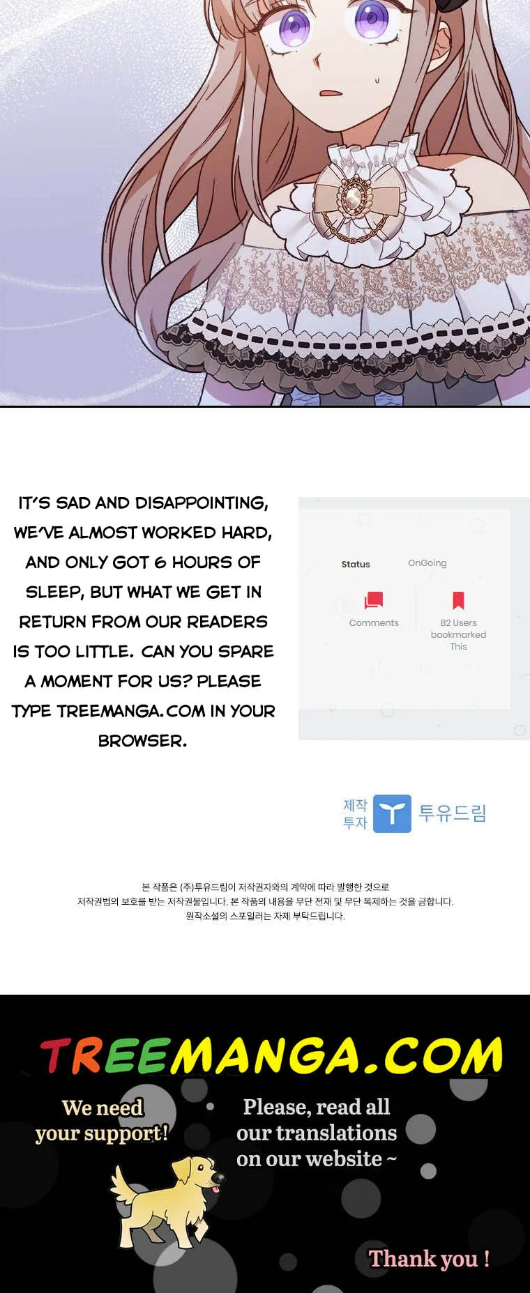 I Seduced the Sickly Male Lead Chapter 10 – Page 40