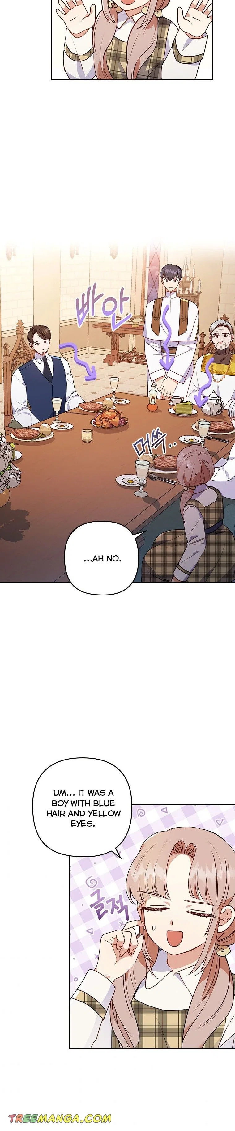 I Seduced the Sickly Male Lead Chapter 9 – Page 2