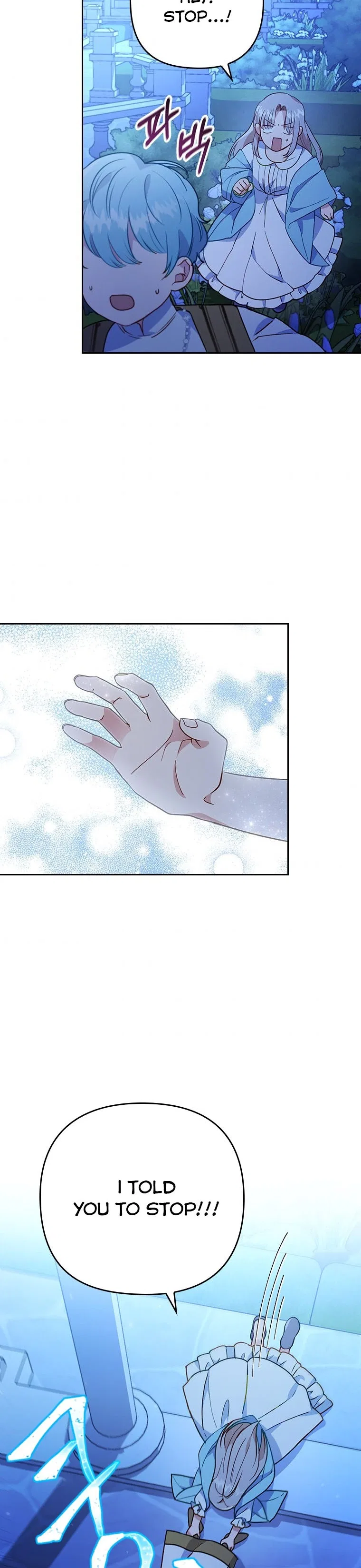 I Seduced the Sickly Male Lead Chapter 9 – Page 12