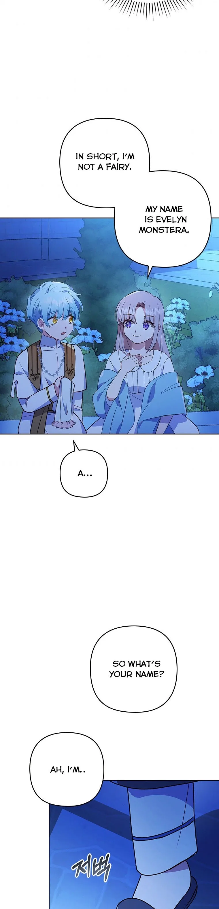 I Seduced the Sickly Male Lead Chapter 9 – Page 19
