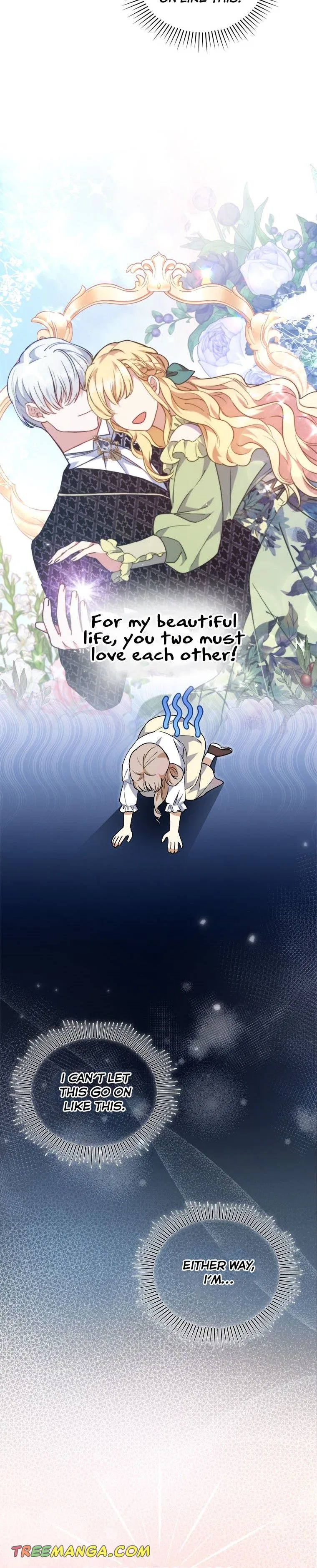 I Seduced the Sickly Male Lead Chapter 8 – Page 11