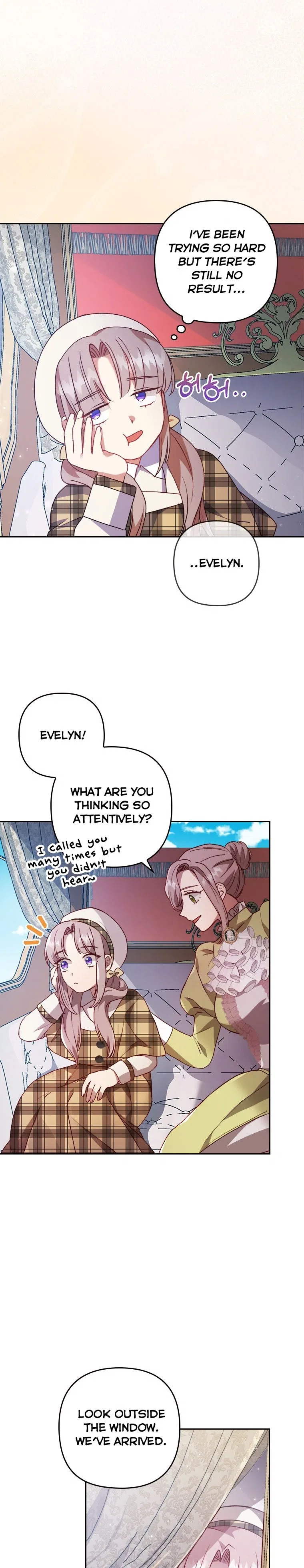 I Seduced the Sickly Male Lead Chapter 8 – Page 15