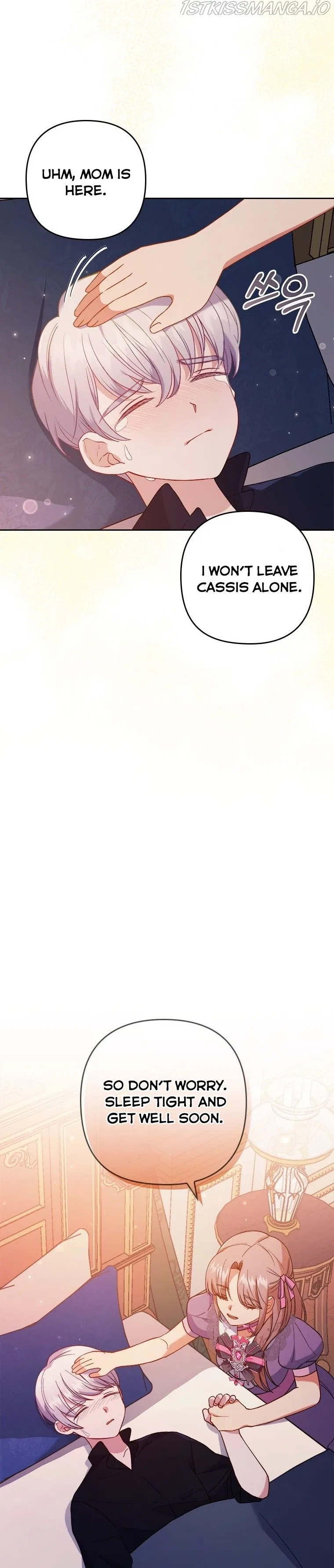 I Seduced the Sickly Male Lead Chapter 7 – Page 4