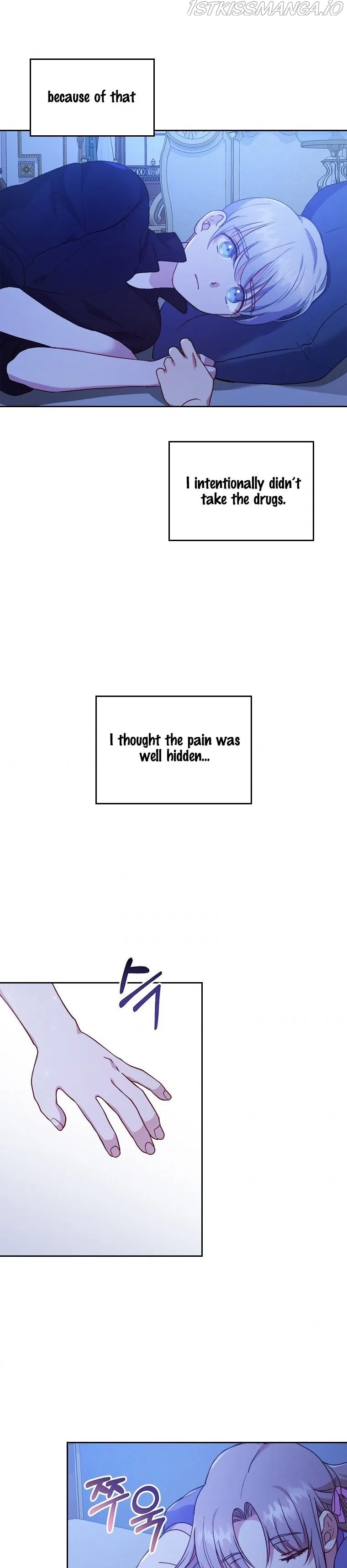 I Seduced the Sickly Male Lead Chapter 7 – Page 22