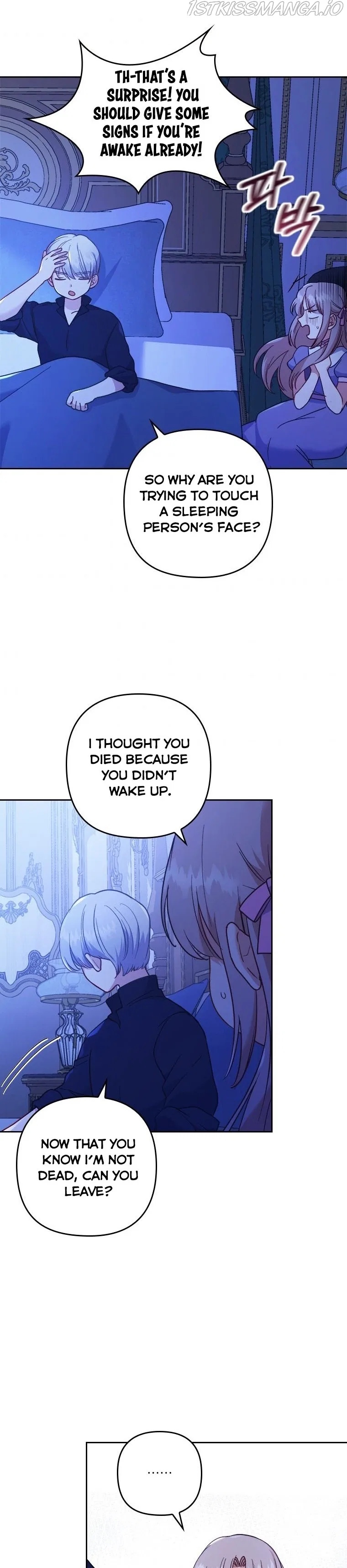 I Seduced the Sickly Male Lead Chapter 7 – Page 29