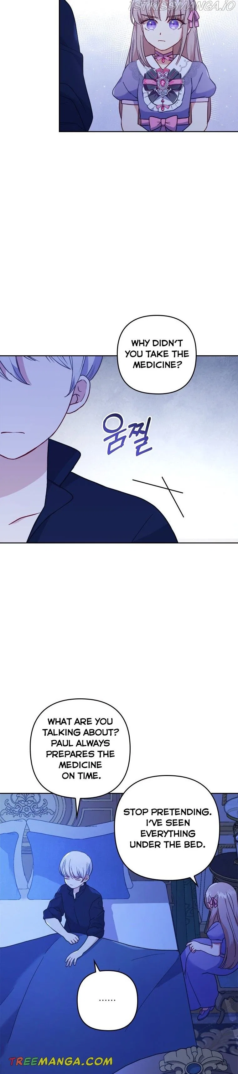 I Seduced the Sickly Male Lead Chapter 7 – Page 30