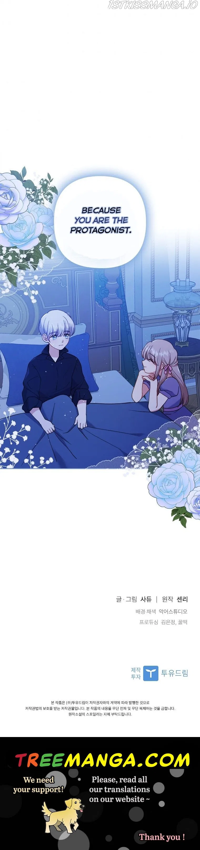 I Seduced the Sickly Male Lead Chapter 7 – Page 40