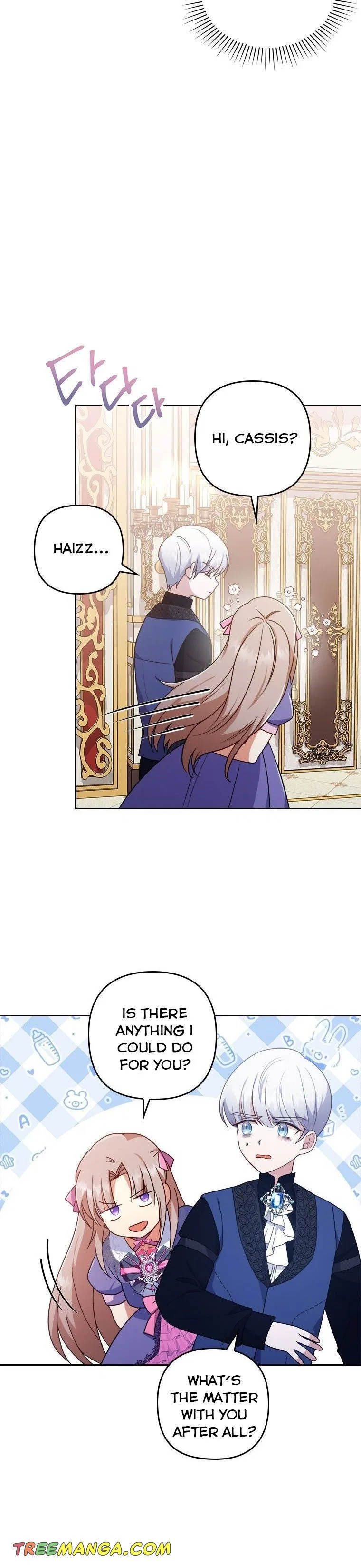 I Seduced the Sickly Male Lead Chapter 6 – Page 17
