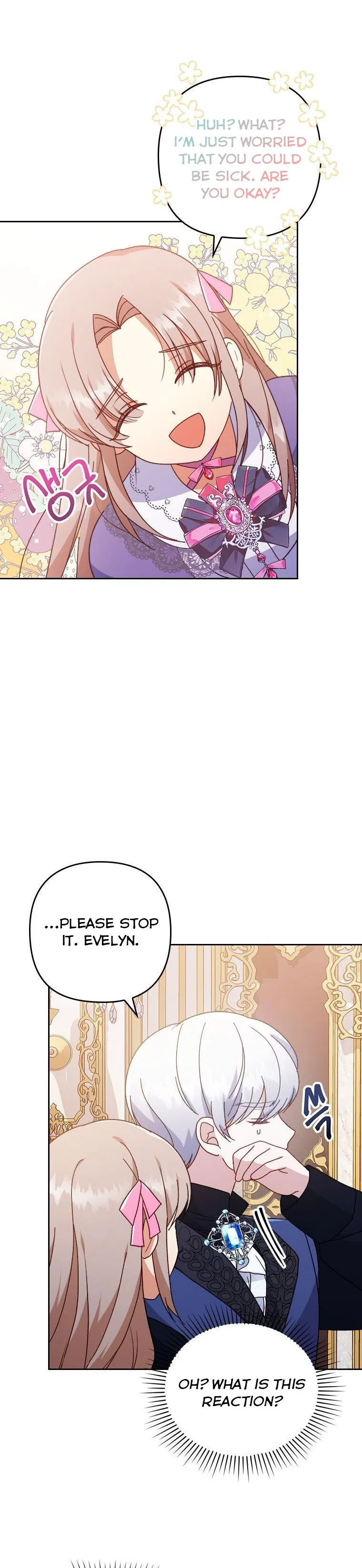 I Seduced the Sickly Male Lead Chapter 6 – Page 18