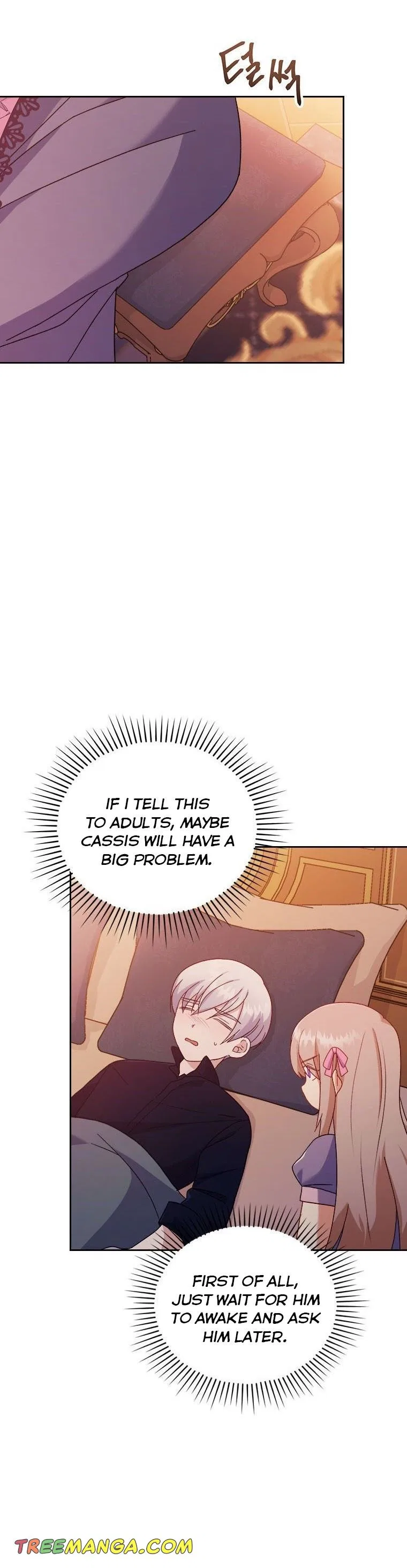 I Seduced the Sickly Male Lead Chapter 6 – Page 30