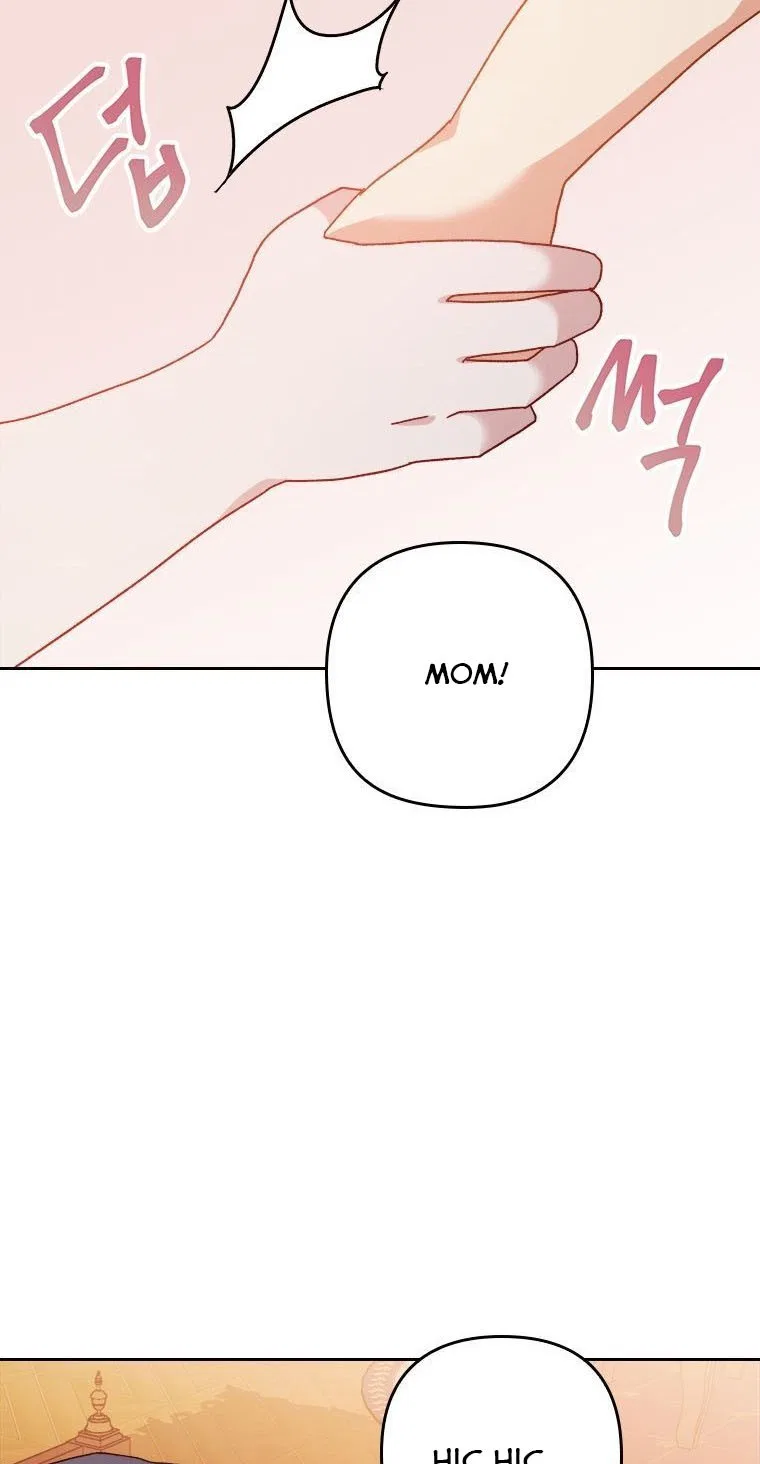 I Seduced the Sickly Male Lead Chapter 6 – Page 32