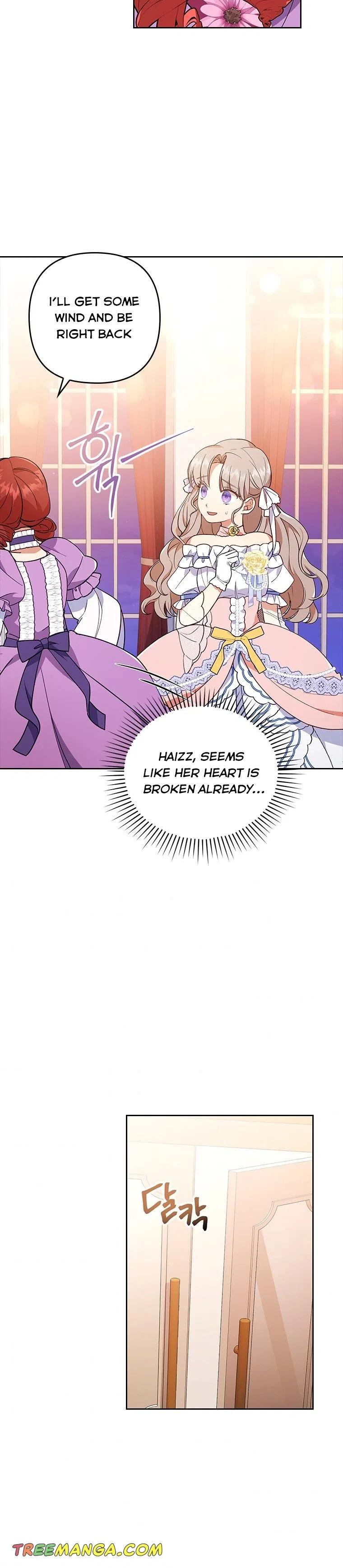 I Seduced the Sickly Male Lead Chapter 5 – Page 3