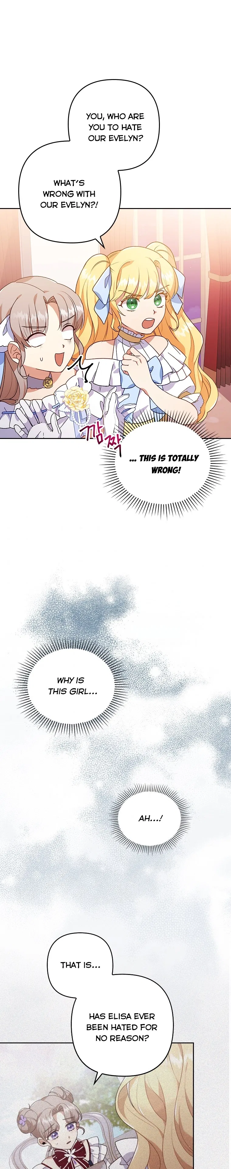 I Seduced the Sickly Male Lead Chapter 5 – Page 12